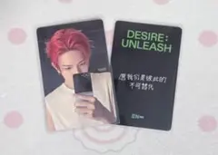 ENHYPEN ヒスン 中国　中華　一直娱 ヨントントレカ heeseung ENHYPEN ヒスン 一直娱 yzy 7.0 中華 中国限定 トレカ - メルカリ