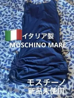 7月末販売終了 新品 MADISON BLUE SPEEDO プールサイドドレス - メルカリ