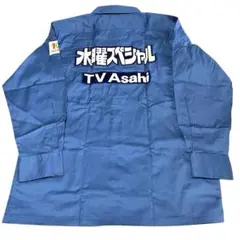 Item thumbnail for item f9d1cafe-e14f-4174-bb34-fb737f2457d8