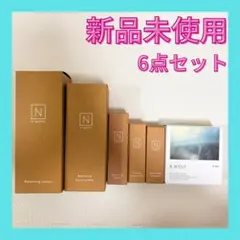 新品未開封❣️N organic Basic 6点セット Nオーガニック