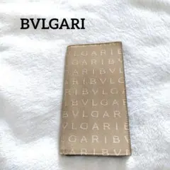 Item thumbnail for item 66692ce3-e941-472e-864e-726bcd9de82b