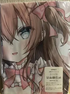 ういんどみるOasis はぴねす!2 桐ヶ谷璃乃 抱き枕カバー こーちゃ ういんどみるOasis はぴねす!2 桐ヶ谷璃乃 抱き枕カバー こーちゃ