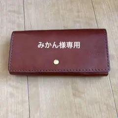 HERZ ヘルツ小さな長財布　企画商品のサムネイル