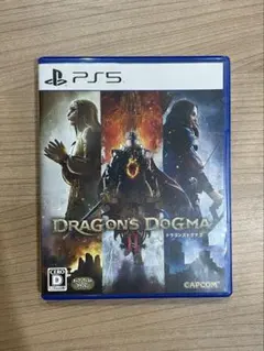 PS5 ドラゴンズドグマ2