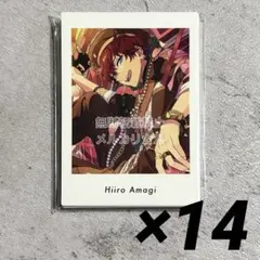 2026年最新】天城一彩 ぱしゃっつ vol.3の人気アイテム - メルカリ