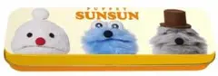 SUNSUN Puppet チョコレート 4個入り パペット スンスン チョコ