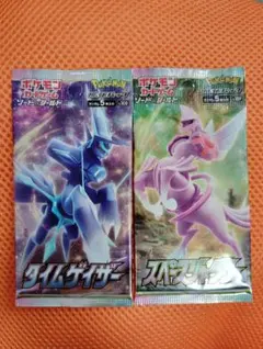 ポケモンカード タイムゲイザー スペースジャグラー 未開封パック