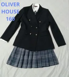 オリバーハウス　卒業式　女の子　スーツセット　160　フォーマル　セレモニー