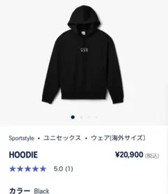 未使用品！アシックス asicssportstyle パーカー HOODIE
