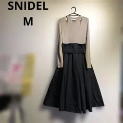 美品✨SNIDEL 長袖ベージュ ドッキングロングワンピース M