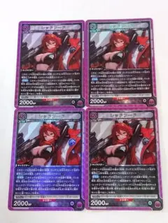 NIKKE「レッドフード」PcR（プレシャスレア）4枚セット - メルカリ