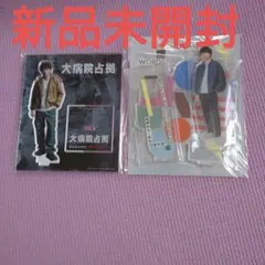 Item thumbnail for item c001df45-612b-4aac-9085-6edc3688d218