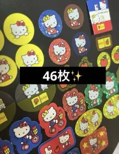 サンリオ ハローキティ フレークシール ステッカー 平成レトロ 約46枚 当時物