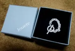 Jouete　ジェンダレスリング　マンテル　ジュエッテ　指輪のサムネイル
