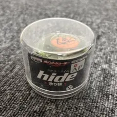 Item thumbnail for item 63569939-9136-4ec1-8888-65aacc565acb