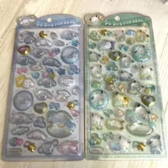 うるちゅるポップシール　シナモロール　ポチャッコ　サンリオ　２点　シナモン