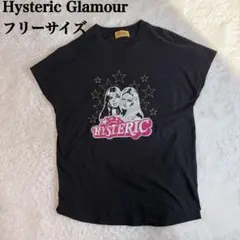 1054【即完売品】ヒステリックグラマー♤ヒスガール ビッグロゴ 半袖T