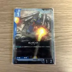 ガンダムカードゲーム　ガンダンク　パラレル　チャンピオンシップ　参加賞　プロモ