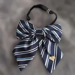 ネイビー ストライプ リボン