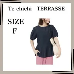 【未使用タグ付】TechichiTERRASSE　ペプラムブラウス　ネイビー　F