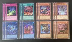 美品> 霊使い デッキパーツ スーパーレア3コン - メルカリ