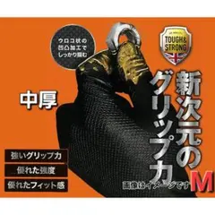 Item thumbnail for item 4bf30a0c-c590-4fb6-8e03-b68a199935dd