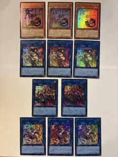 遊戯王　WPファンシーボール IPマスカレーナ SPリトルナイト　セット