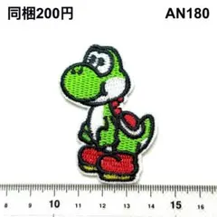 シイナ様 リクエスト 2点 まとめ商品