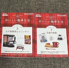 Item thumbnail for item 25ff0adc-8946-4c8e-b586-a7cfdf08b48c