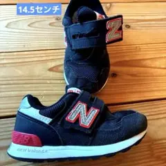 New Balance 313 ベビーシューズ ブラック/レッド