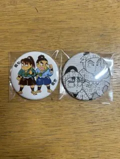 尼子騒兵衛漫画ギャラリー 落第忍者乱太郎 缶バッジ vol.2 2個セット