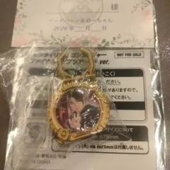 マサル様 リクエスト 2点 まとめ商品