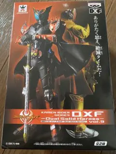 2025年最新】仮面ライダーダークキバの人気アイテム - メルカリ