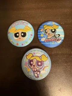 パワーパフガールズ 刺繍入り缶バッジ バブルス 3個セット