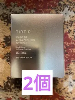 TIRTIR MASK FIT AURA CUSHION 17C 2個