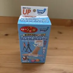 シークレットソックス フリーサイズ 21cm〜28cm 男女兼用　1足セット