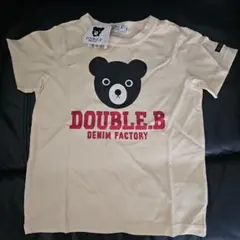 Item thumbnail for item b50da659-5d59-4add-b1df-fe1cfa2a27ba