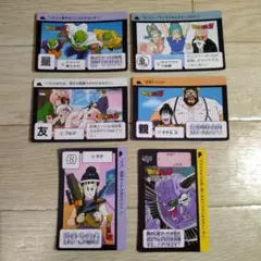 ドラゴンボール カードダス 1990〜1991年製 6枚セット