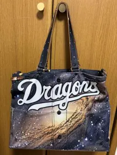 中日ドラゴンズ 2025昇竜デー 銀河 ユニフォームリメイクバッグ