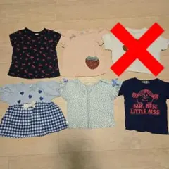 Tシャツ×5枚　 80cm 90cm