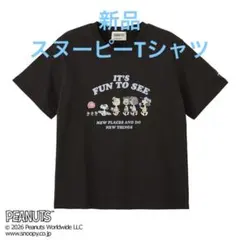 PEANUTS スヌーピー Tシャツ 　フリーサイズのサムネイル