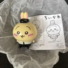マクドナルド　ちいかわ　コラボ　うさぎ