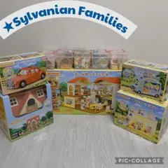 ⭐美品⭐シルバニアファミリー大量まとめ売り