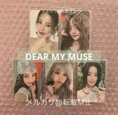 2026年最新】GIDLE ウギ トレカの人気アイテム - メルカリ