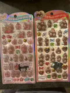 早い者勝ち！【正規品】うるちゅるモンチッチ 2枚セット