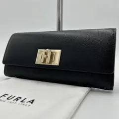 【極美品】フルラ 二つ折り長財布 コンチネンタル ブラック ターンロック 金具