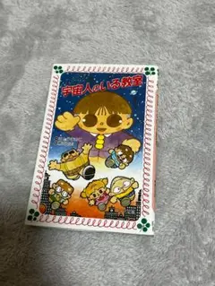 Item thumbnail for item d90e94e1-2384-47cc-a0f1-b54afe842adc