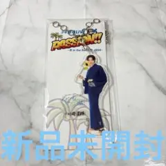 川﨑星輝 アクリルキーホルダー&ストラップキーホルダー 川﨑星輝 アクリルキーホルダー - メルカリ