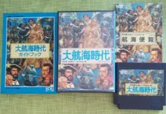 Item thumbnail for item eb9187da-920f-428e-a450-6ee533443e69