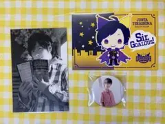 寺島惇太　グッズセット➀ 2025年最新】 寺島惇太の人気アイテム - メルカリ